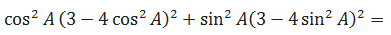 Maths-Trigonometric ldentities and Equations-55656.png